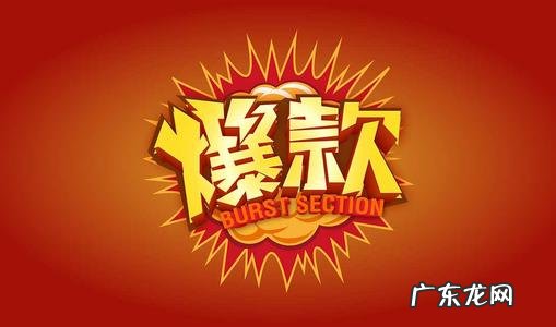 淘宝pid怎么获取?是什么?