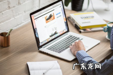 网上赚钱的好项目有哪些?门路介绍