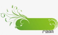 淘宝半标题和全标题怎么刷？有何技巧？