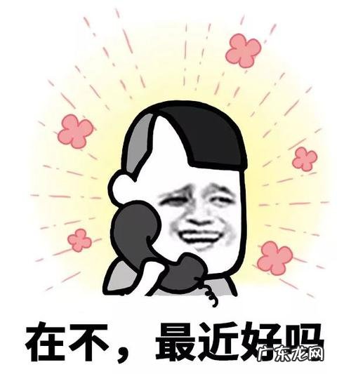 出去玩低调发朋友圈图片 出去玩低调发朋友圈