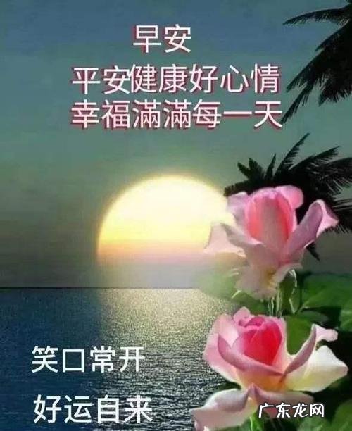 幼儿园放假朋友圈说说心情短语 幼儿园冬天的说说心情短语