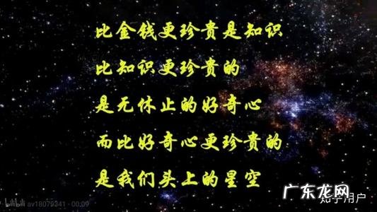 感动只在一瞬间说说 感动总在一瞬间的说说