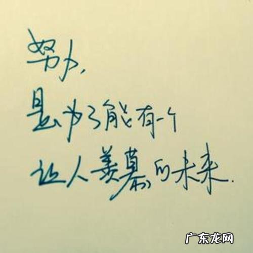 感动只在一瞬间说说 感动总在一瞬间的说说