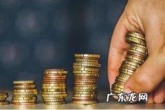 90后夫妻适合做什么生意？适合90后夫妻做的暴利生意