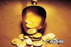 网上做什么比较赚钱？网上赚钱项目