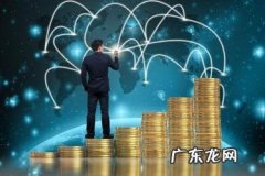 用互联网在家里如何赚钱？互联网赚钱项目