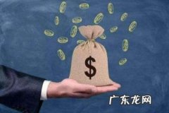 开店赚钱还是上班赚钱？开什么店赚钱？