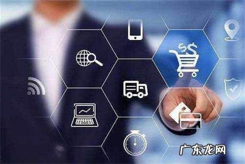 淘宝刷两单会被查吗?被发现会怎样?