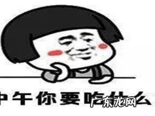 开心一笑幽默笑话视频 开心一笑幽默笑话晚安