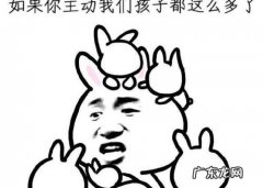 形容长得漂亮的幽默表达 形容快的幽默表达