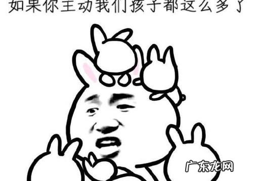 形容长得漂亮的幽默表达 形容快的幽默表达