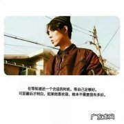 想说一些伤感的话 想说一段伤感的话