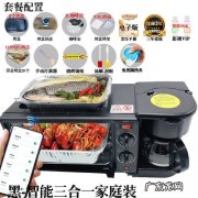 抖音烤箱烤东西如何拍摄