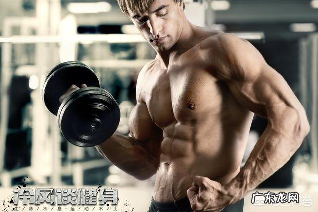 健身快两年了,力量没有任何变化怎么办?