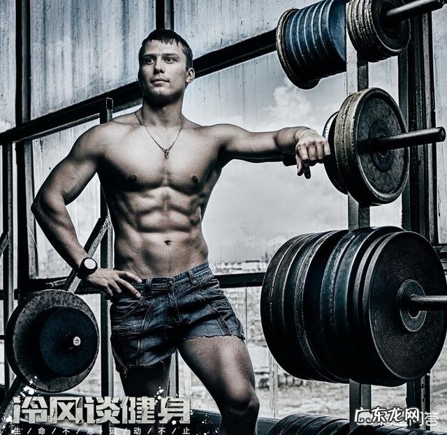 健身快两年了,力量没有任何变化怎么办?