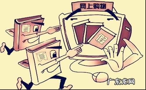 淘宝售假不扣分影响流量吗？淘宝违规影响店铺吗？