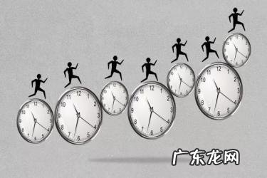 怎么提高工作效率?提高工作效率实用方法