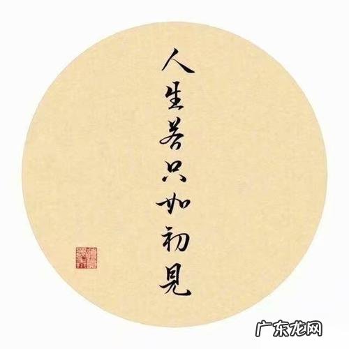 激励青春奋斗的古诗词 激励人生的古诗词