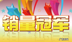 淘宝一件代发刷销量怎么发快递？