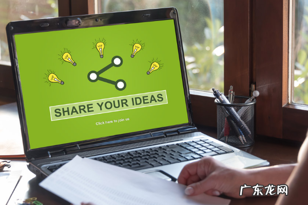 怎么白手起家创业?经验分享