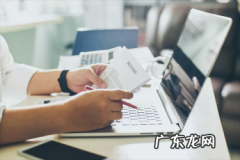 现在做什么电商最赚钱？最赚钱的电商项目