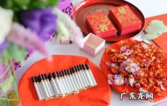 淘宝首单礼金怎么用不了？首单礼金是什么？