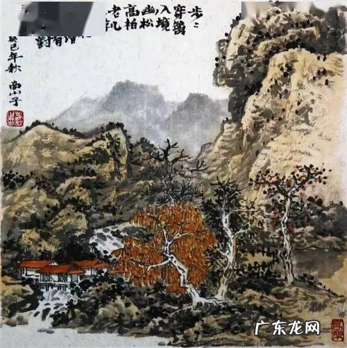春景山水画题款集锦 经典山水画题款集锦