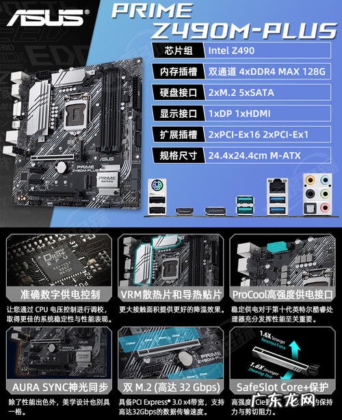 淘宝cpu散片哪家店铺好 淘宝cpu散片