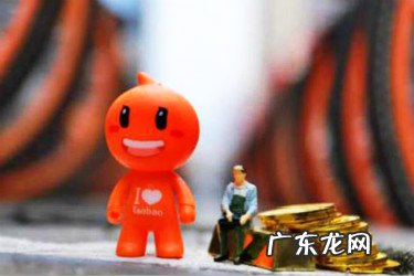 淘宝补单商品打标什么意思?依据是什么?