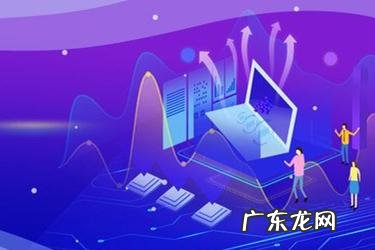 淘宝改销量方法是什么?改销量注意什么?