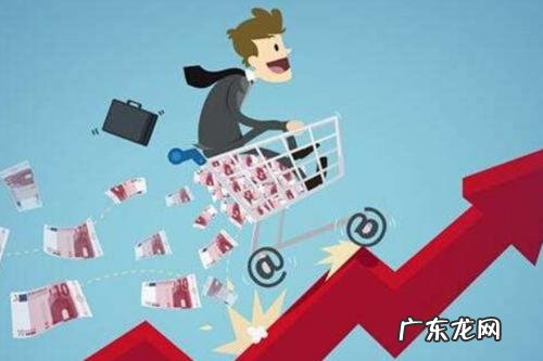 拼多多到底要不要刷？如何刷销量？