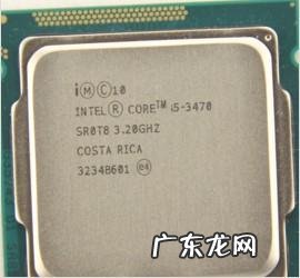 cpu酷睿i5和i7哪个好 cpu酷睿i5