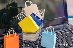 适合新手做的跨境电商平台有哪些？如何选？