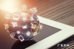 跨境电商营业执照怎么办理？办理要多久？