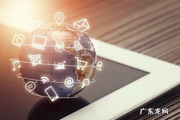 跨境电商营业执照怎么办理?办理要多久?