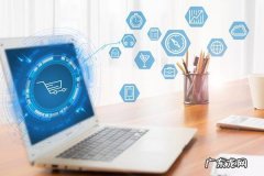 开跨境电商的店需要多少钱？费用结构有几部分？