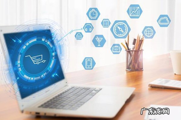 开跨境电商的店需要多少钱?费用结构有几部分?