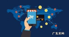 刷手号被降权了在哪看？降权了应该怎么办？