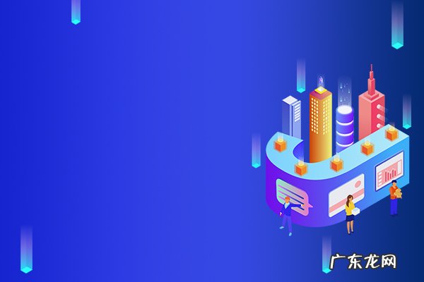 淘宝加购怎么刷?有哪些方法?