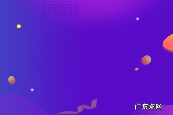 淘宝宝贝销售规格怎么修改?要注意些什么?