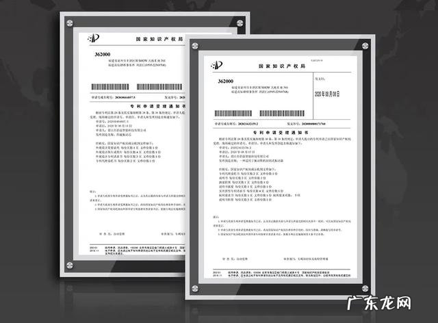 鞋子新专利突破!不用电就能震动按摩脚底,走一天也不会觉得累脚