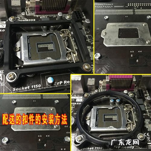 电脑cpu风扇不转 cpu无风扇