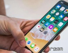 苹果怎么看wifi密码是多少 苹果怎么看cpu