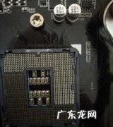 cpu针脚断了一根还可以正常使用 cpu针脚断了