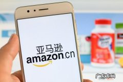 亚马逊回款是全款吗？关于回款的FAQ