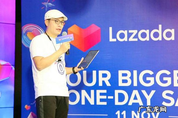 lazada本土店怎么运营?本土店要怎么弄?