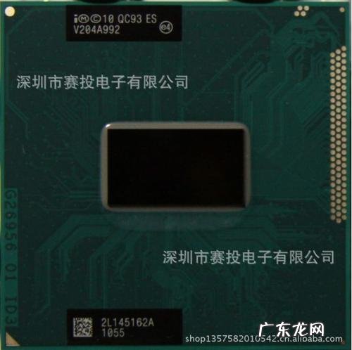 m系列牛肉 m系列cpu
