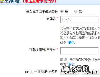 淘宝卖家类目属性是哪里?如何填写?