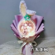 情人节女友礼物6000 情人节女友礼物