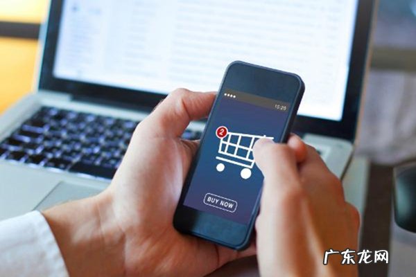 个人跨境网店怎么开?开网店要有哪些技能?